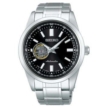 Seiko SCVE053 Automatic Erkek Kol Saati