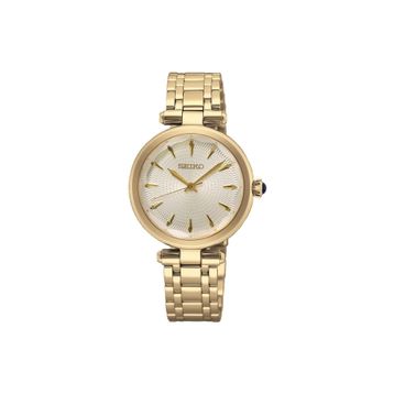 Seiko SEİİRZ554P Kadın Kol Saati