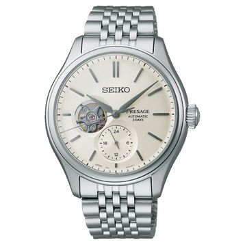 Seiko SEIPB469J Erkek Kol Saati