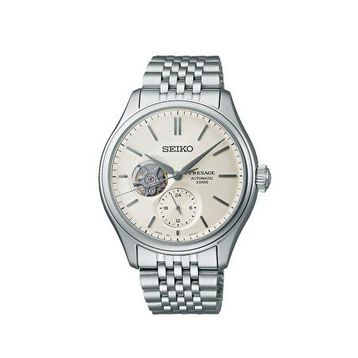 Seiko SEIPB469J Erkek Kol Saati