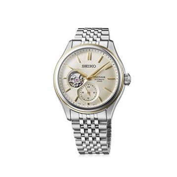 Seiko SEIPB480J Erkek Kol Saati