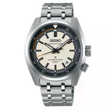 Seiko SEIPB513J Erkek Kol Saati