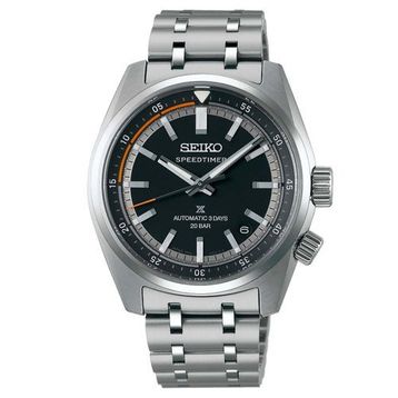 Seiko SEIPB515J Erkek Kol Saati