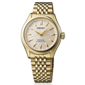 Seiko SEIPB524J Erkek Kol Saati