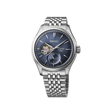 Seiko SEIPB527J Erkek Kol Saati