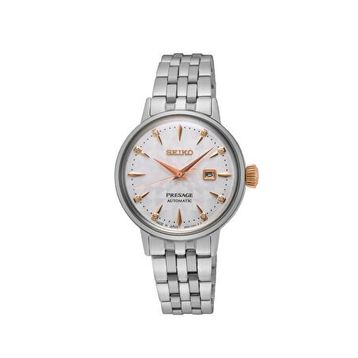Seiko SEIRE009J Kadın Kol Saati