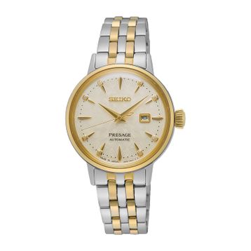 Seiko SEIRE010J Kadın Kol Saati