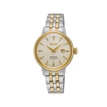 Seiko SEIRE010J Kadın Kol Saati