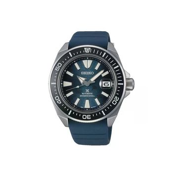 Seiko SEIRPF79K Erkek Kol Saati