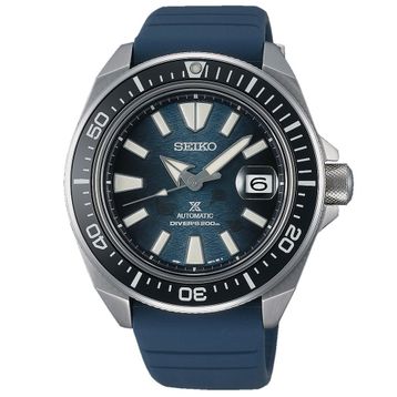 Seiko SEIRPF79K Erkek Kol Saati