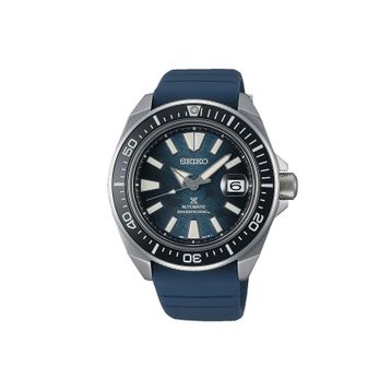 Seiko SEIRPF79K Erkek Kol Saati