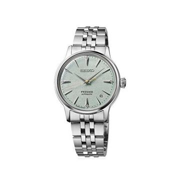 Seiko SEIRPL63J Kadın Kol Saati