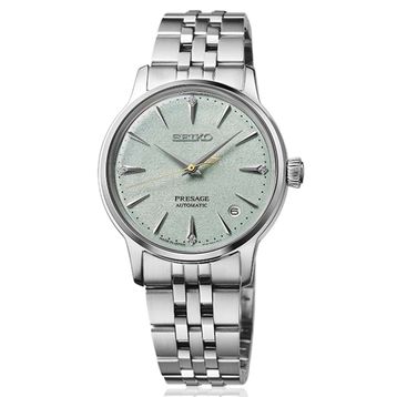 Seiko SEIRPL63J Kadın Kol Saati