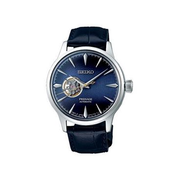 Seiko SEISA405J Erkek Kol Saati