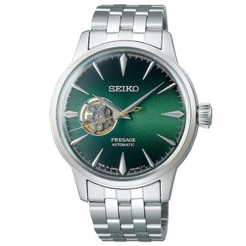 Seiko SEISA441J Erkek Kol Saati