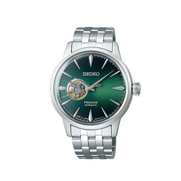Seiko SEISA441J Erkek Kol Saati