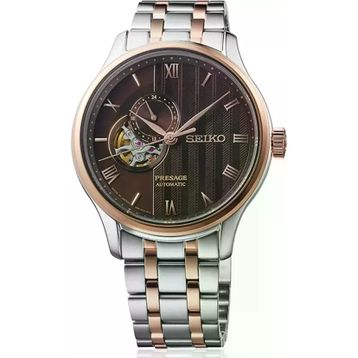 Seiko SEISA466J Erkek Kol Saati