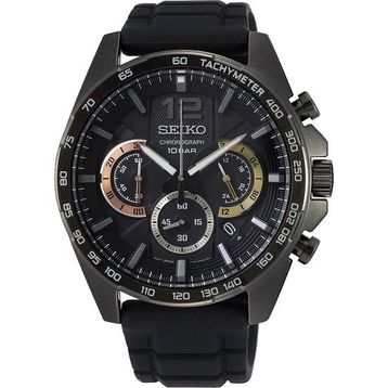 Seiko SEISB349P Erkek Kol Saati