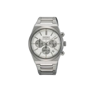 Seiko SEISB451P Erkek Kol Saati