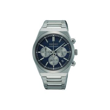 Seiko SEISB453P Erkek Kol Saati