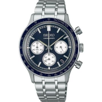 Seiko SEİSB477P Erkek Kol Saati