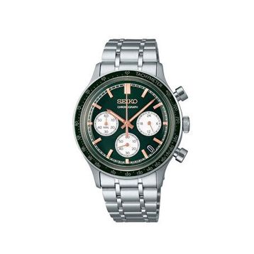 Seiko SEISB481P Erkek Kol Saati