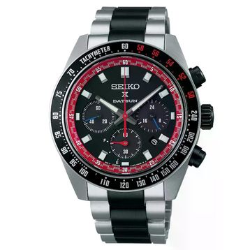 Seiko SEISC957P Erkek Kol Saati