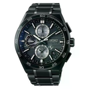 Seiko SEISH179J Siyah Erkek Kol Saati