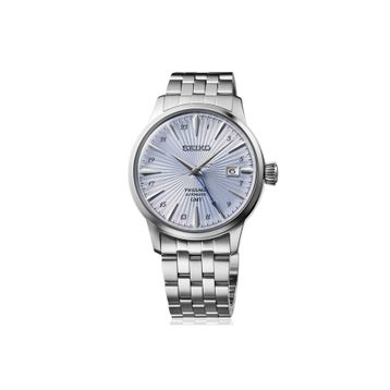 Seiko SEISK037J Erkek Kol Saati