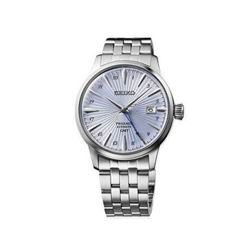 Seiko SEISK037J Erkek Kol Saati
