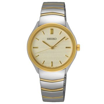 Seiko SEIUR550P Kadın Kol Saati