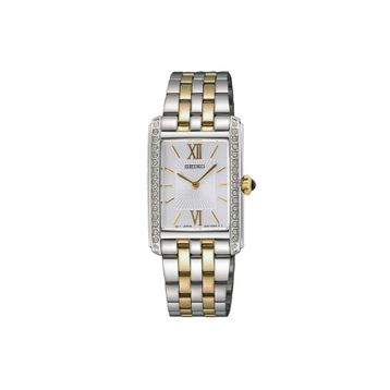Seiko SEİWR093P Kadın Kol Saati