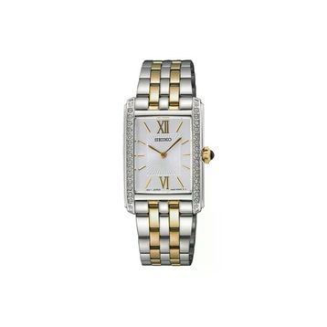 Seiko SEİWR093P Kadın Kol Saati