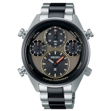 Seiko SFJ005P Erkek Kol Saati