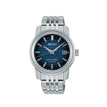 Seiko SJE105J1 Erkek Kol Saati