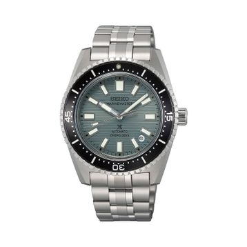 Seiko SJE117J1 Erkek Kol Saati