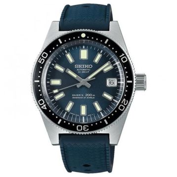 Seiko SLA037J Otomatik Erkek Kol Saati