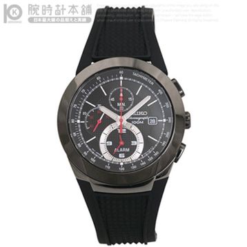 Seiko SNAB39P1 Erkek Kol Saati