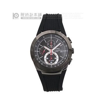 Seiko SNAB39P1 Erkek Kol Saati