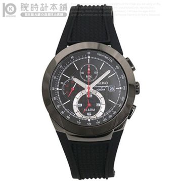 Seiko SNAB39P1 Erkek Kol Saati