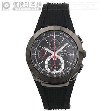 Seiko SNAB39P1 Erkek Kol Saati