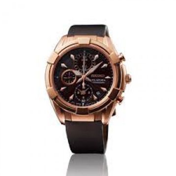 Seiko SNDW54P1 Kadın Kol Saati