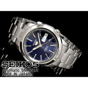 Seiko SNKE51K1 Erkek Kol Saati