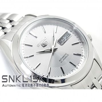 Seiko SNKL15K1 Erkek Kol Saati