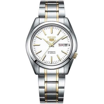 Seiko SNKL47J1 Erkek Kol Saati