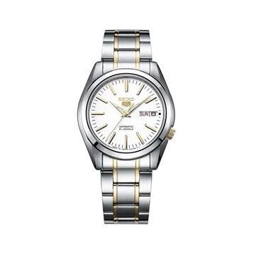 Seiko SNKL47J1 Erkek Kol Saati
