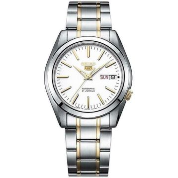 Seiko SNKL47J1 Erkek Kol Saati