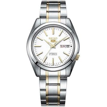 Seiko SNKL47J1 Erkek Kol Saati