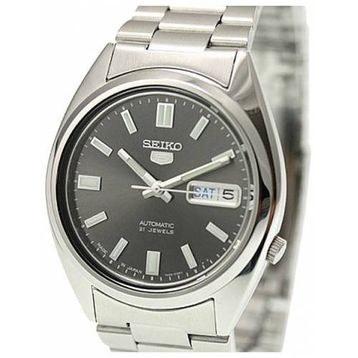 Seiko SNXS79J Erkek Kol Saati