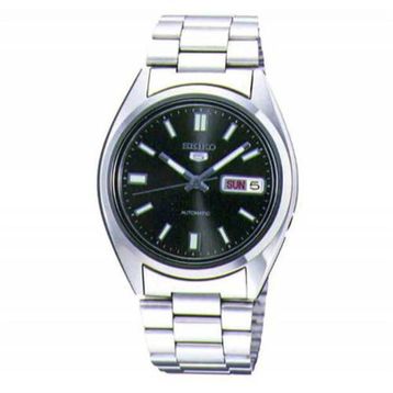 Seiko SNXS79J Erkek Kol Saati